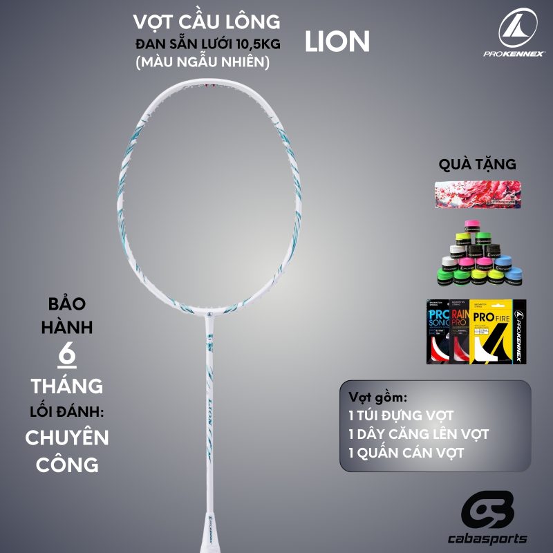 Vợt cầu lông Prokennex Lion giá rẻ được áp dụng công nghệ Nano Carbon Reinforcement tăng độ bền lên 20%, giúp người chơi có những cú đánh uy lực, chuẩn xác