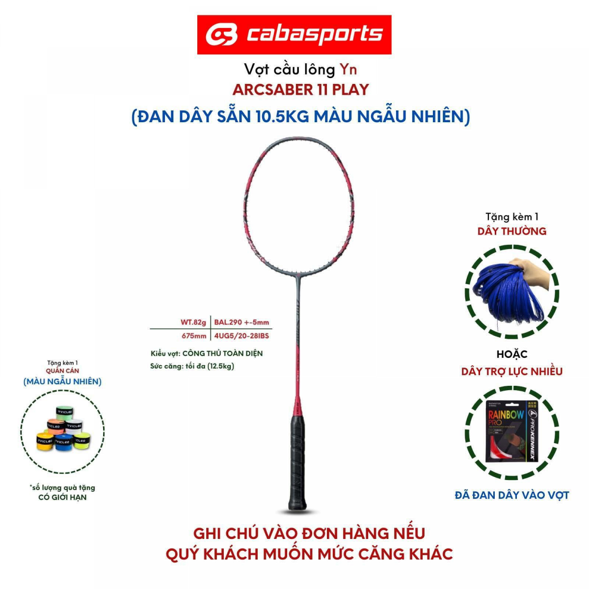 Yonex - Thương hiệu vợt cầu lông lâu đời