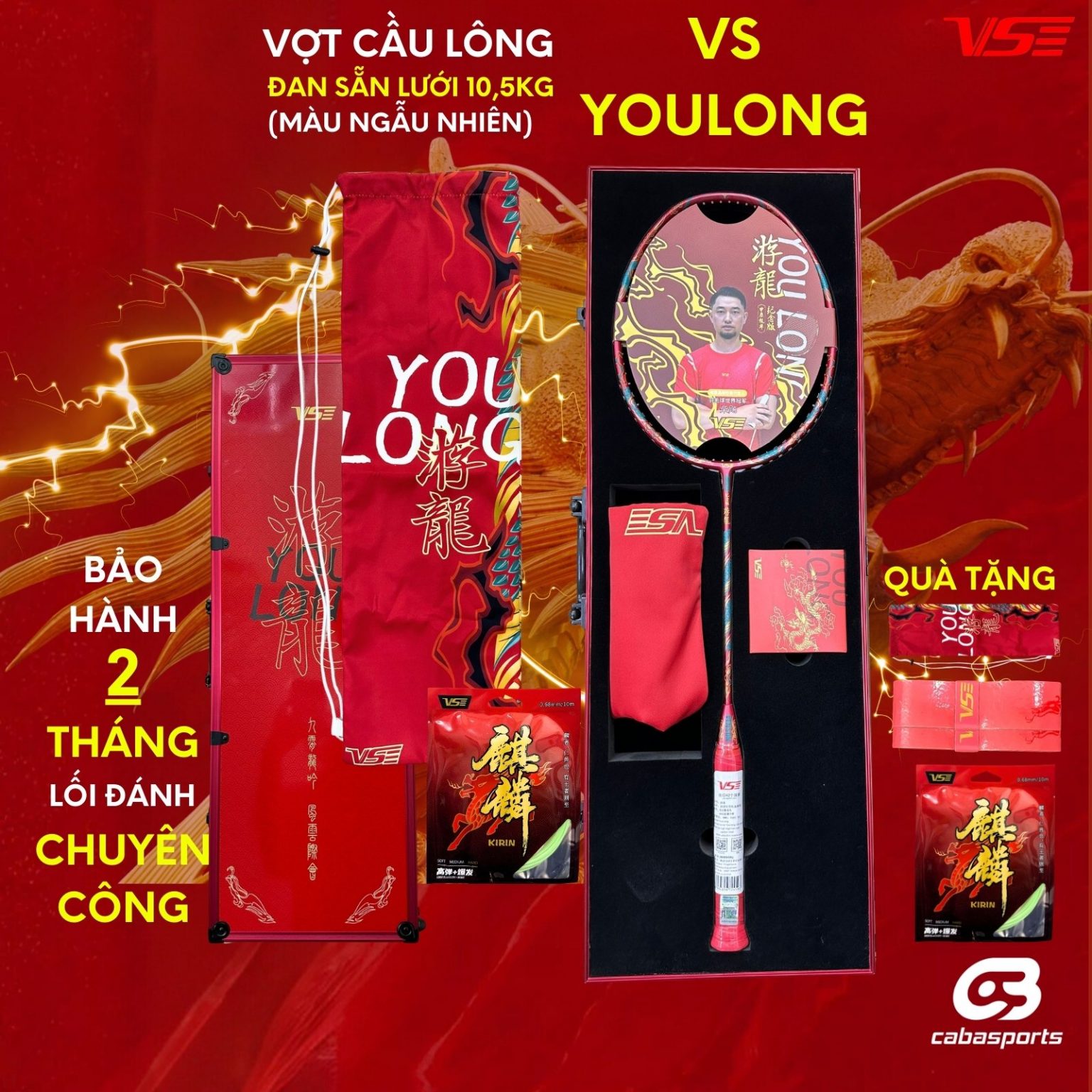 Vợt VS YouLong vảy rồng 2025 chính hãng (Full box) nội địa