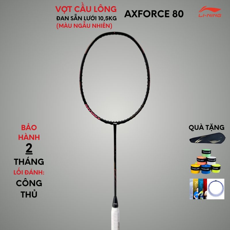 vợt cầu lông Lining Axforce 80