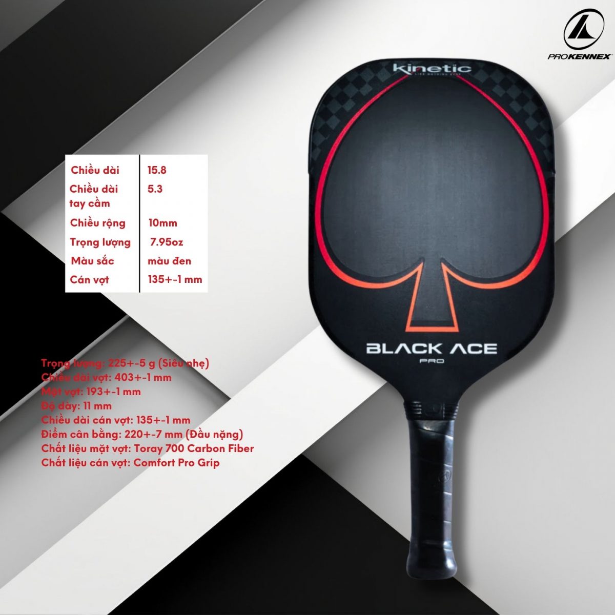pickleball black ace pro