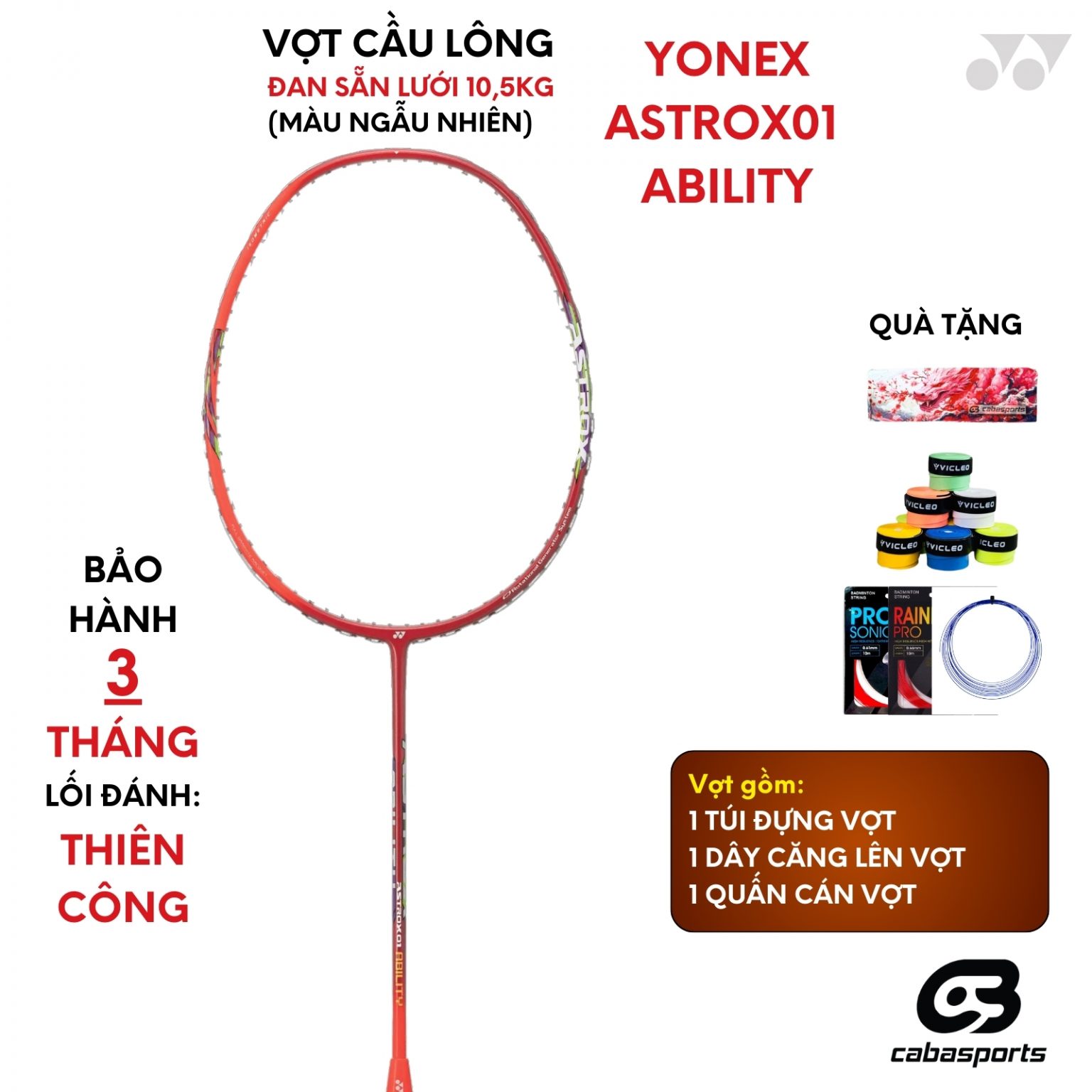 Vợt Cầu Lông Yonex Arcsaber 1 Ability, Arcsaber 1 Fell, Arcsaber 1 ...