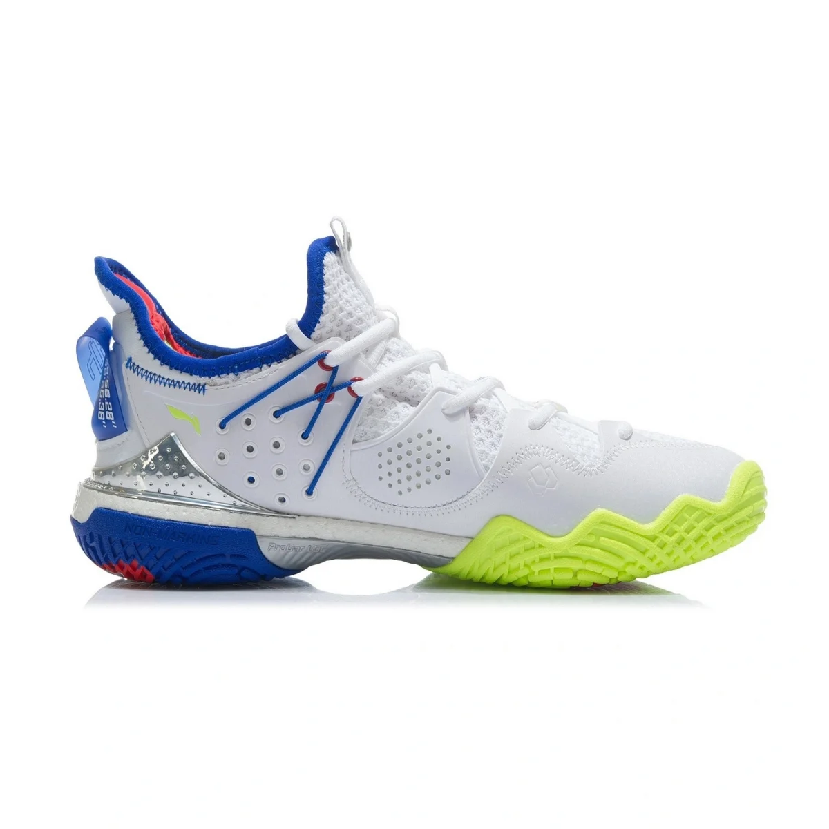 Li Ning AYAR025