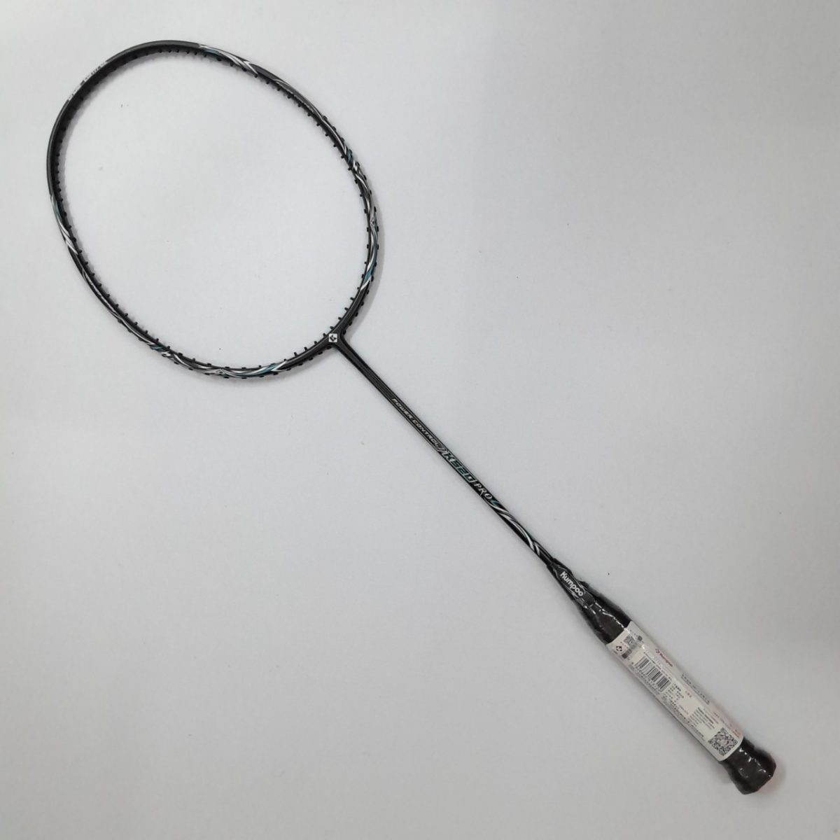 kumpoo k520 overview 1 rotated