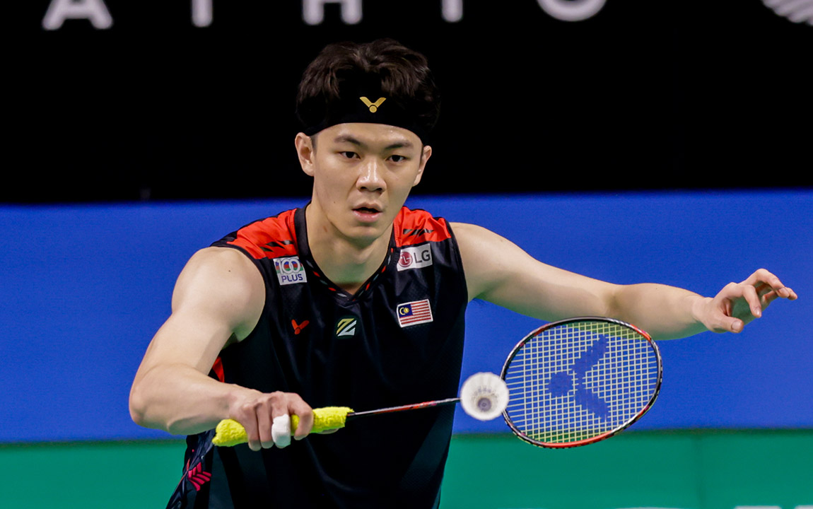 lee zii jia profile