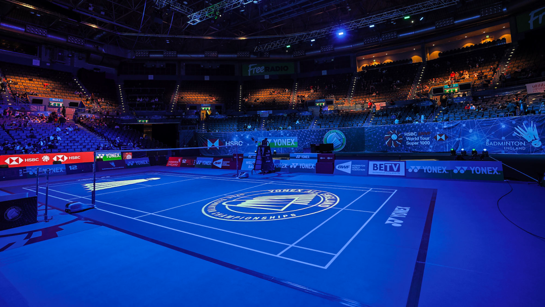 all england arena