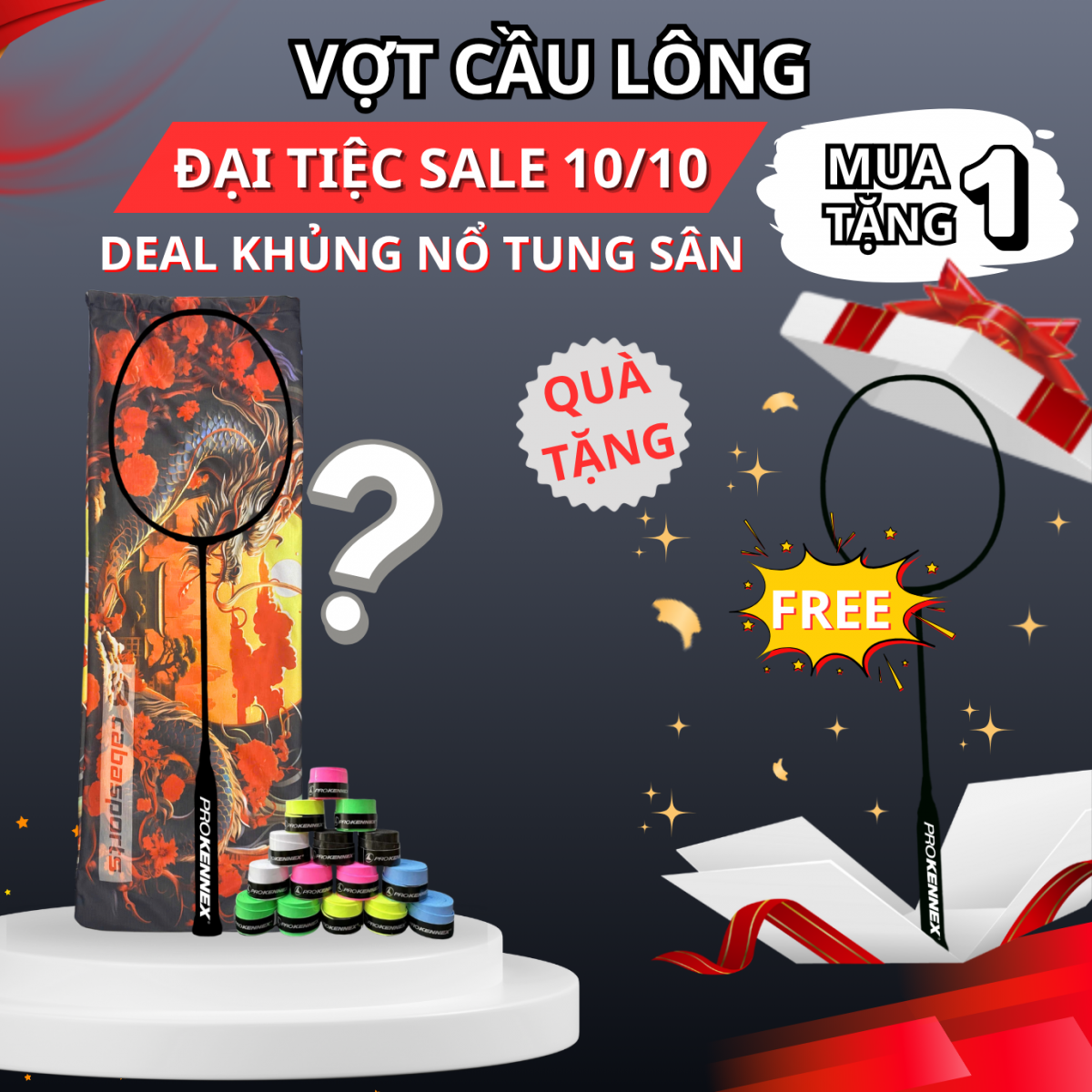 anh vot den 1 2