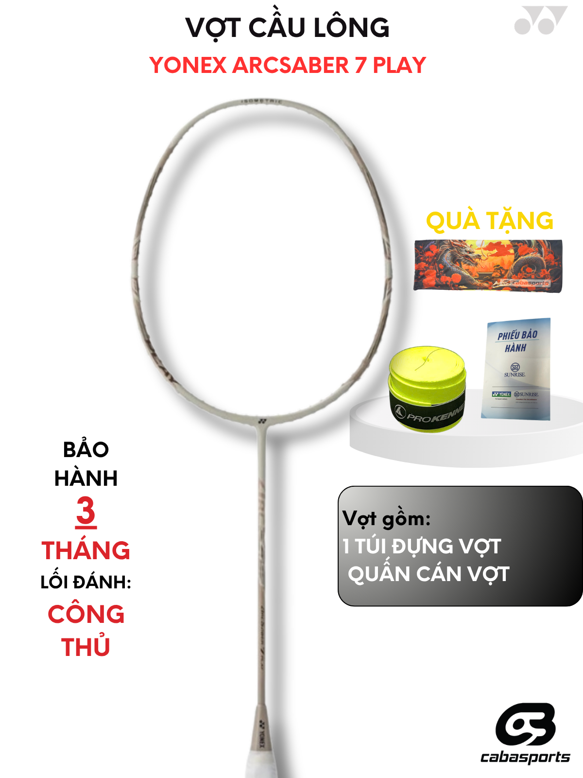 Vợt cầu lông Yonex Arcsaber 7 Play Limited - Light Beige chính hãng 2 115